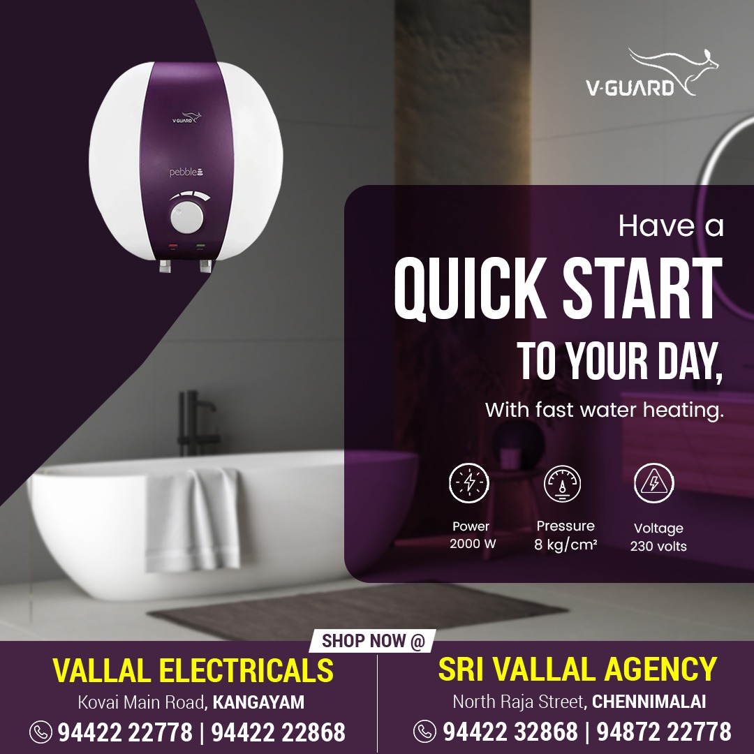 Vallal Electricals Poster 4